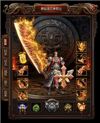 天龙八部私服神魔归来攻略